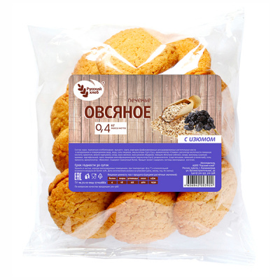 Печенье РХ овсяное с изюмом 400г