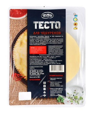 Тесто для Чебуреков "Тестов" 500г