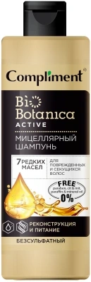 Шампунь мицелярный д/волос Комплимент Biobotanica active Реконструкция и питание 7 редких масел безсульфатный 380мл