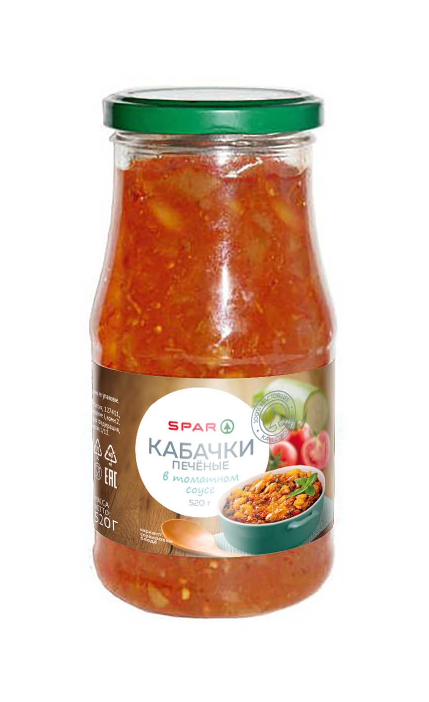 Кабачки печеные в томатном соусе SPAR 520г ст/б