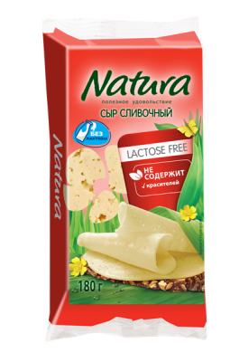 Сыр безлактозный Сливочный Натура 45% флоупак 180г БЗМЖ