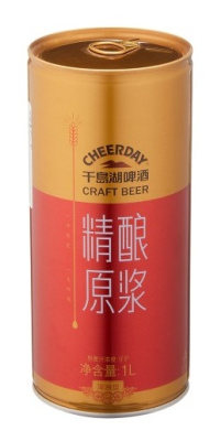 Пиво светлое Чирдэй Голд 1л 3,6% ж/б