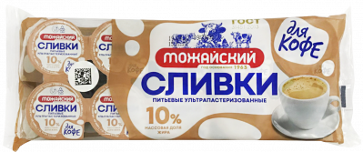 Сливки ультрапастеризованные Можайские 10% 10*10г БЗМЖ