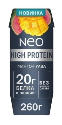Коктейль молочный НЕО Протеин Манго/Гуава 260г БЗМЖ