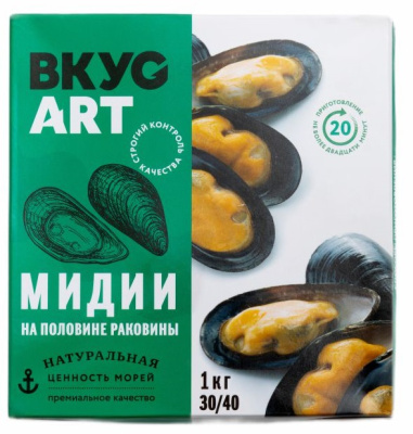 Мидии голубые в половине раковины в/м 30/40 ВкусАрт 1кг