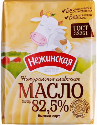 Масло сливочное Нежинская МФ 82,5% 180г БЗМЖ