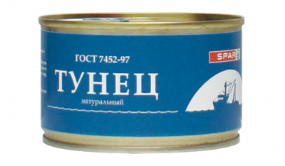 Тунец натуральный SPAR 240г