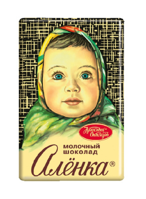 Шоколад Красный октябрь Алёнка молочный 15г