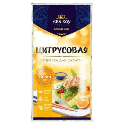 Заправка для салата СэнСой Цитрусовая 40г