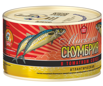 Скумбрия атлантическая в томатном соусе Сохраним традиции ГОСТ 240г
