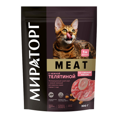 Корм сухой WINNER MEAT для взрослых кошек старше 1 года нежная телятина 0,3кг
