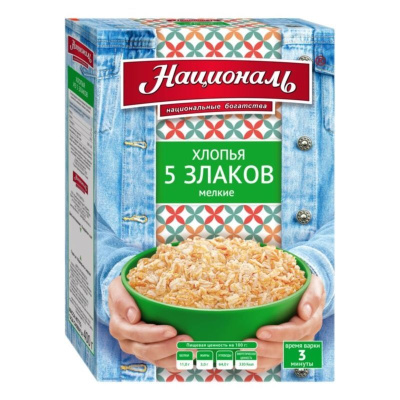 Хлопья 5 злаков Националь мелкие 400г