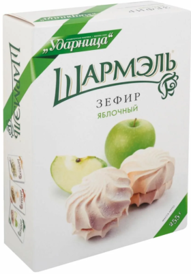 Зефир Ударница Шармэль Яблочный 255г