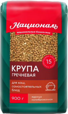 Крупа гречневая ядрица Националь 900г