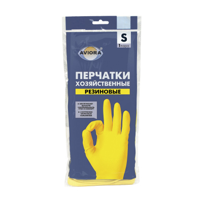Перчатки резиновые Авиора хозяйственные (S) 1 пара