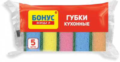 Губки кухонные Bonus 5шт