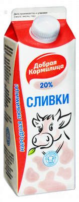 Сливки Добрая Кормилица 20% 425г БЗМЖ