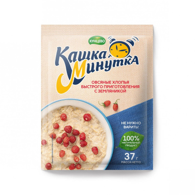 Каша б/п Минутка земляника 37г