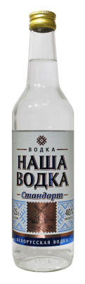 Водка Наша Водка Стандарт 0,5л 40%