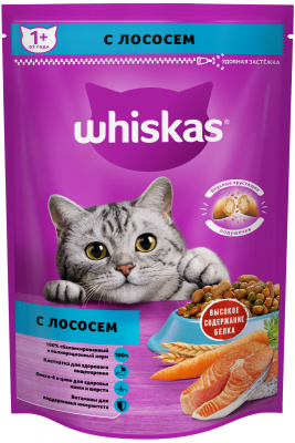 Корм сухой для кошек Вискас Лосось 350г