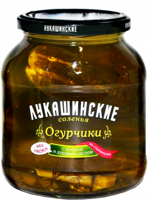 Огурчики соленые по-старорусски с дуб лист Лукашинские 670г