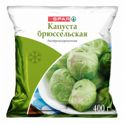 Капуста брюссельская SPAR 400г