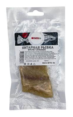 Янтарная рыбка филе спинки SPAR 40г