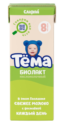 Биолакт питьевой Тема слад с 8 мес 3,2% т/п 208г БЗМЖ