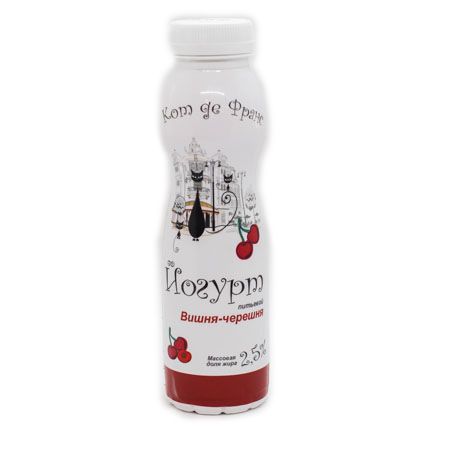Йогурт питьевой Кот де Франс Вишня/Черешня 2,5% 275г БЗМЖ