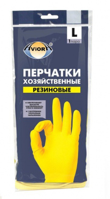 Перчатки резиновые Авиора хозяйственные (L) 1 пара