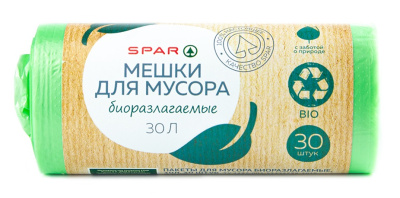 Пакеты для мусора SPAR с лентой 30л 10шт SM262