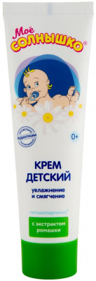 Крем детский Моё солнышко 100мл с экстрактом Ромашки