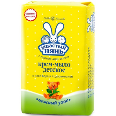 Крем-мыло детское Ушастый Нянь 90г Алое