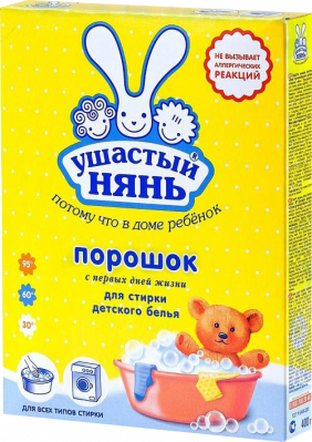 Порошок стиральный Ушастый нянь 400г автомат