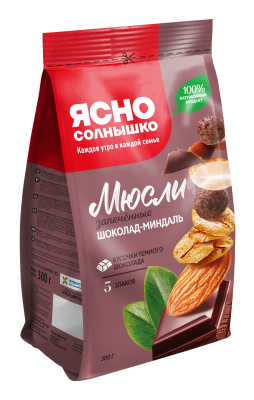 Мюсли Ясно солнышко запеченные шоколад/миндаль 300г