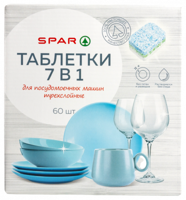 Таблетки для посудомоечных машин SPAR 7в1 3-хслойные 60шт