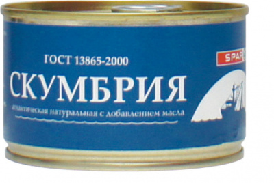Скумбрия SPAR ндм 240г ключ