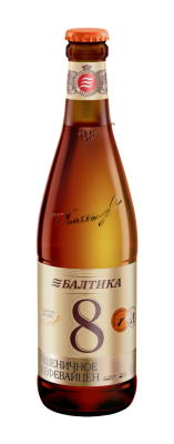 Пиво светлое н/ф Балтика №8 Пшеничное 0,5л 5% ст/б