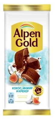 Шоколад Альпен Голд молочный Инжир/Кокос/Соленый крекер 80г