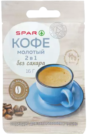 Кофе молотый SPAR 2в1 без сахара 16г