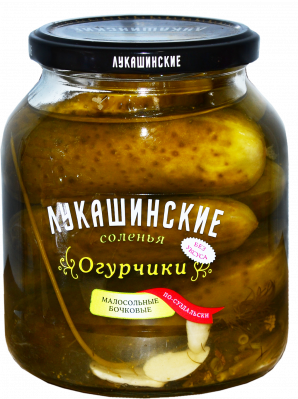 Огурчики малосольные по-суздальски Лукашинские 670г ст/б