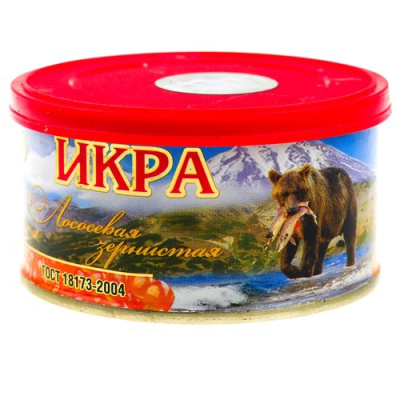 Икра лососевая зернистая горбуши Авистрон 130г ж/б