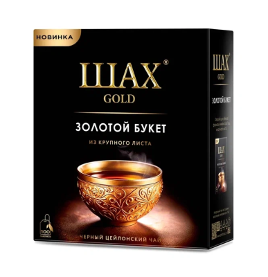 Чай Шах Голд Золотой букет черный 100пак