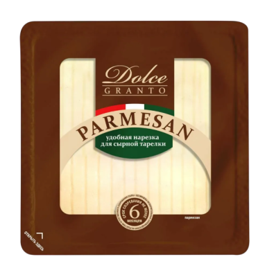 Сыр Пармезан Дольче Гранте 40% нарезка 175г БЗМЖ
