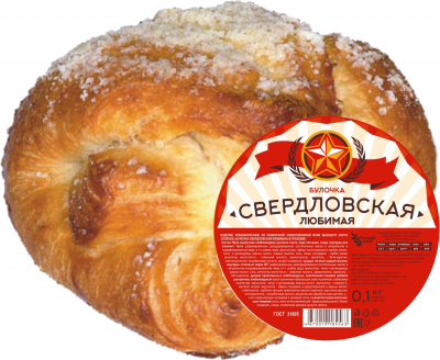 Булочка Свердловская Любимая РХ 100г