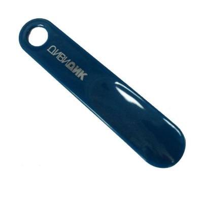 Рожок Дивидик д/обуви 19 см.