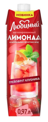 Напиток с/с Любимый Лимонад Грейпфрут/Клубн 0,97л