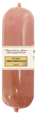 Ветчина Люблинская вареная ЛП 600г
