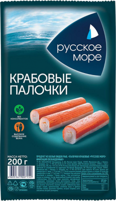 Палочки крабовые Русское море охл 200г