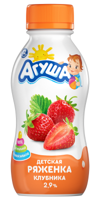 Ряженка Агуша Клубника с 12 мес 2.9% пл/бут 180г БЗМЖ